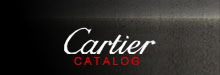 カルティエ（Cartier）ファンサイト＜カルティエカタログ＞